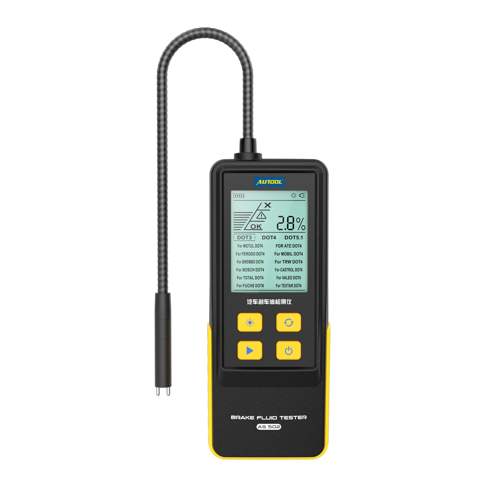  AUTOOL AS502 Car Brake Fluid Tester Car Oil Quality
